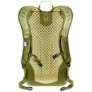 Deuter Nahrbtnik Speed Lite 17 Linden/Cactus-Wasup Slovenija