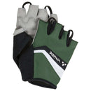 Vaude Moške Kolesarske Rokavice Active, Khaki-Wasup Slovenija